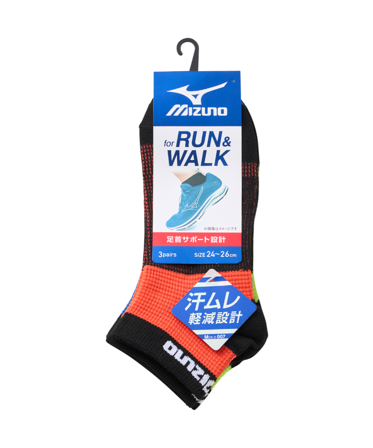 3足組】MIZUNO メンズソックス RUN&WALK 7.5丈 甲メッシュ